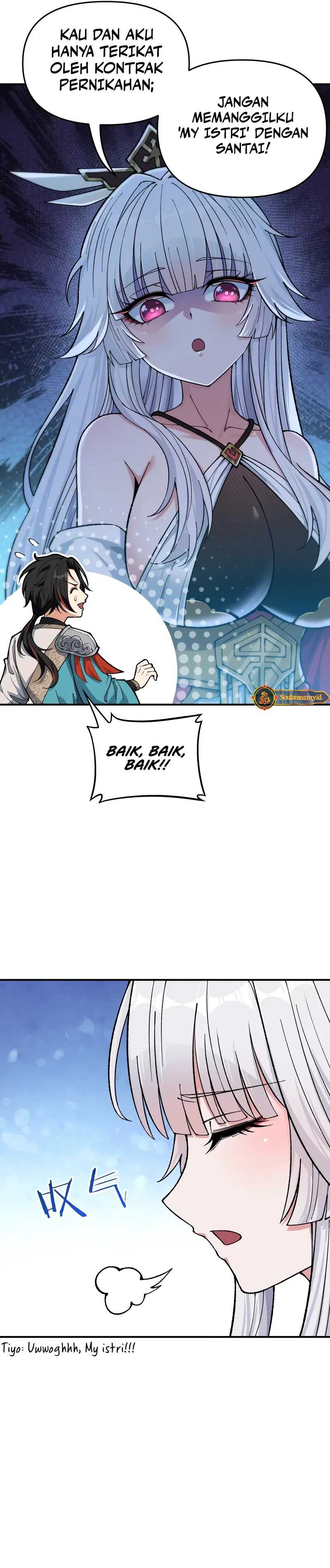 Imperial Decree: Cheat at Will Chapter 01 page 42