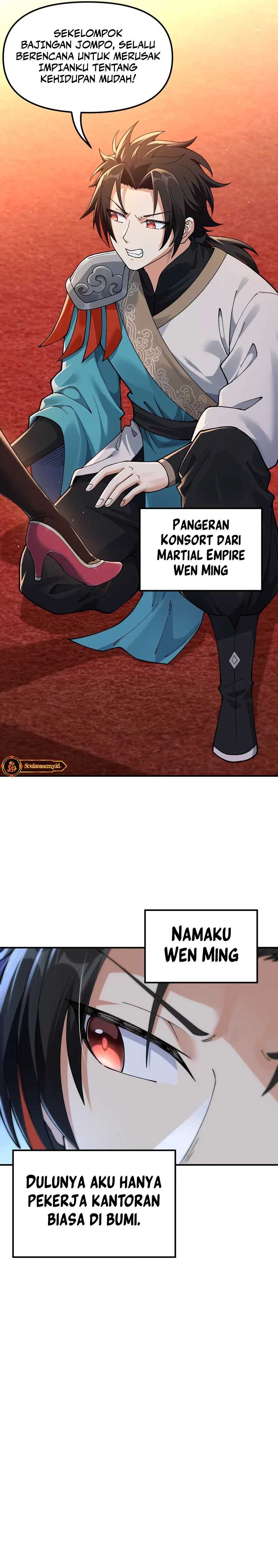 Imperial Decree: Cheat at Will Chapter 01 page 16