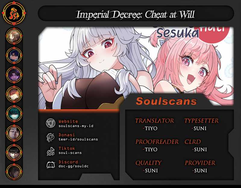 Imperial Decree: Cheat at Will Chapter 02 page 2