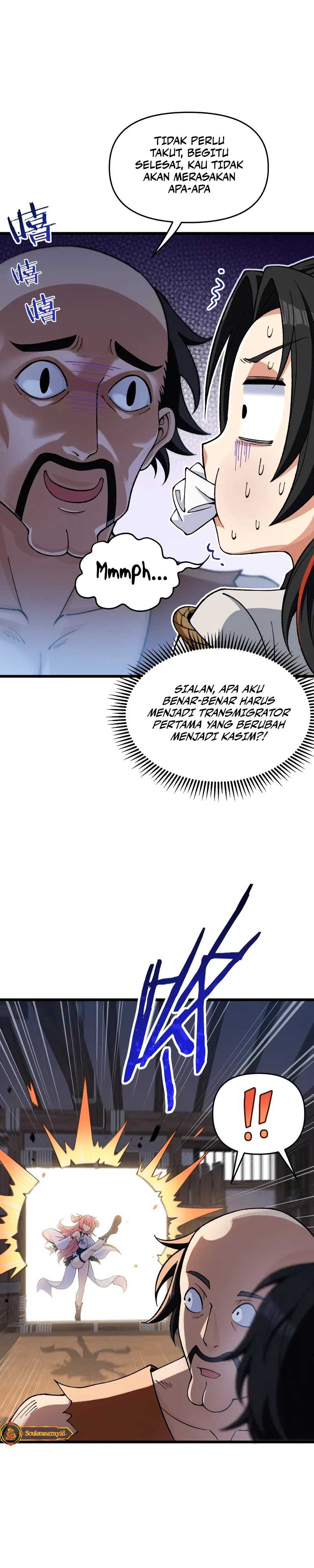 Imperial Decree: Cheat at Will Chapter 02 page 46
