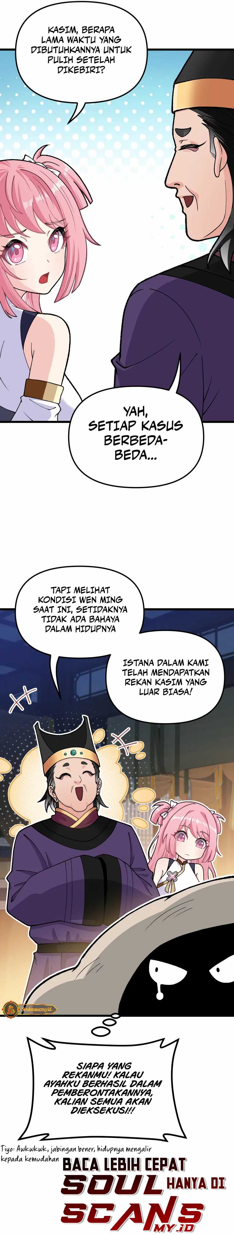 Imperial Decree: Cheat at Will Chapter 03 page 20