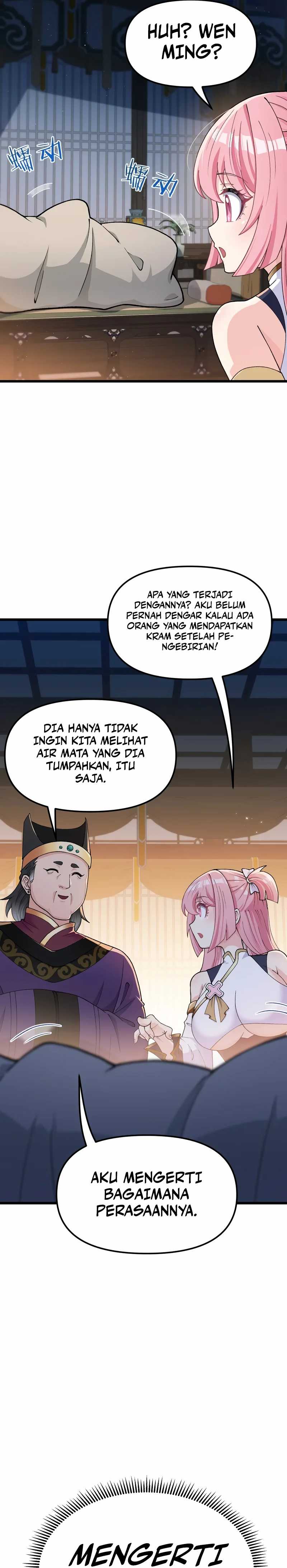 Imperial Decree: Cheat at Will Chapter 03 page 12