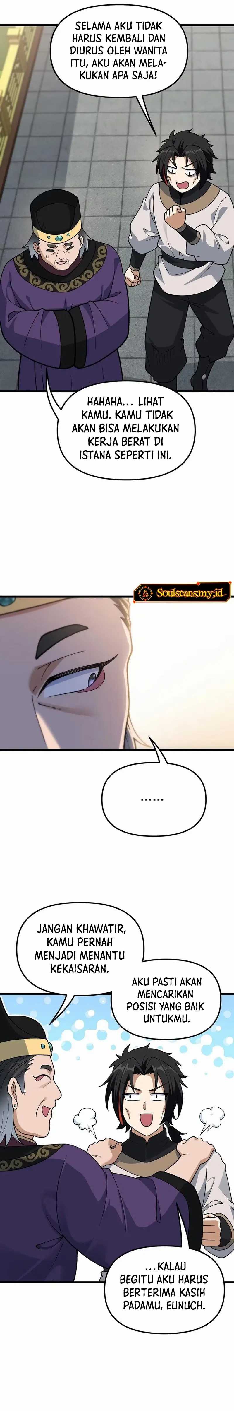 Imperial Decree: Cheat at Will Chapter 05 page 26