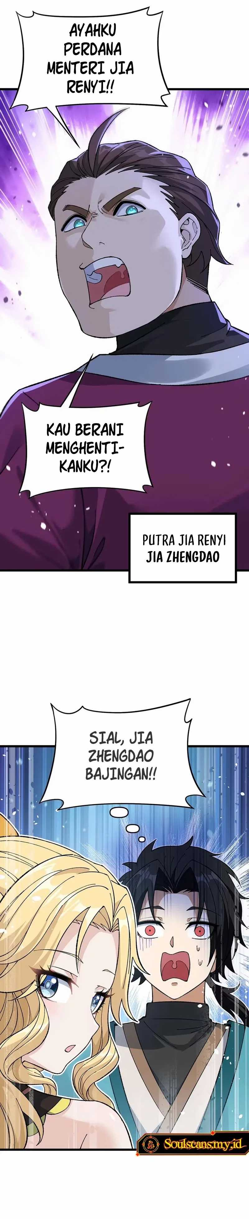 Imperial Decree: Cheat at Will Chapter 06 page 34