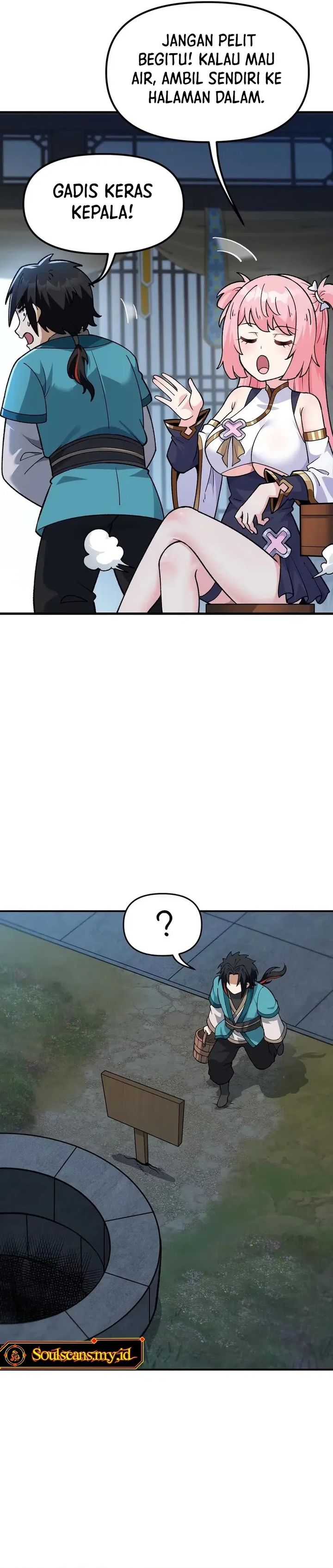 Imperial Decree: Cheat at Will Chapter 10 page 22