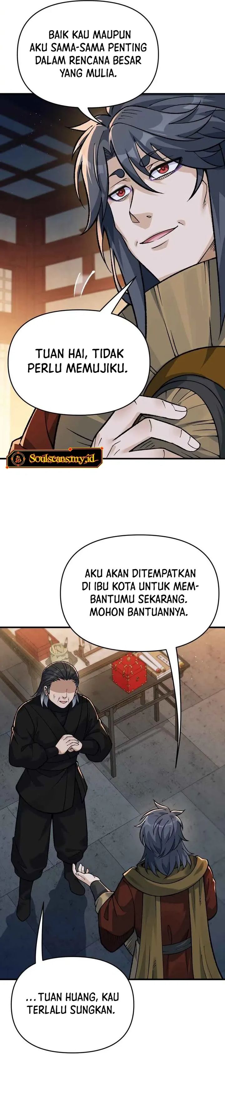 Imperial Decree: Cheat at Will Chapter 12 page 4