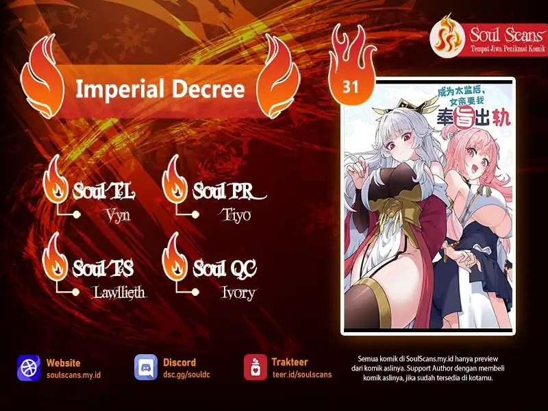 Baca Imperial Decree: Cheat at Will - Chapter 31 halaman 1