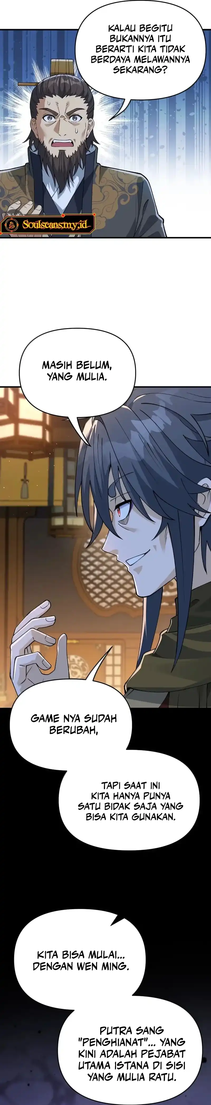 Baca Imperial Decree: Cheat at Will - Chapter 32 halaman 9