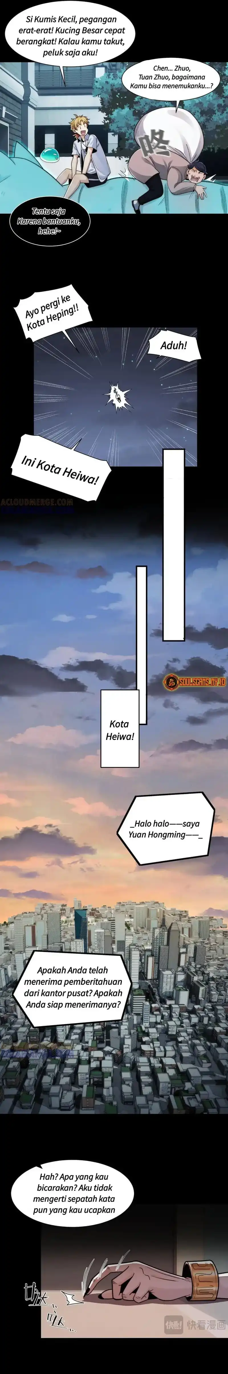 Baca In the Face of Mental Illness Ghosts Are Nothing - Chapter 140 halaman 3