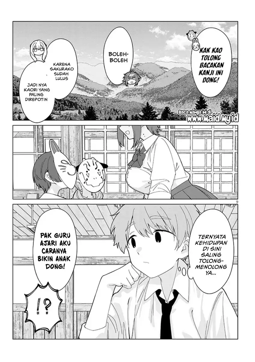 Baca Inaka de Koi wa Muzukashii!? - Chapter 03 halaman 13