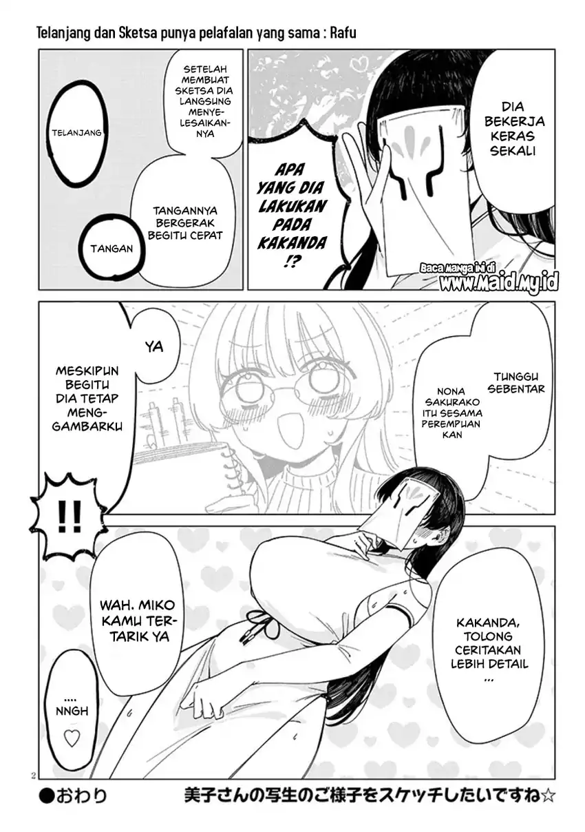 Baca Inaka de Koi wa Muzukashii!? - Chapter 03 halaman 4