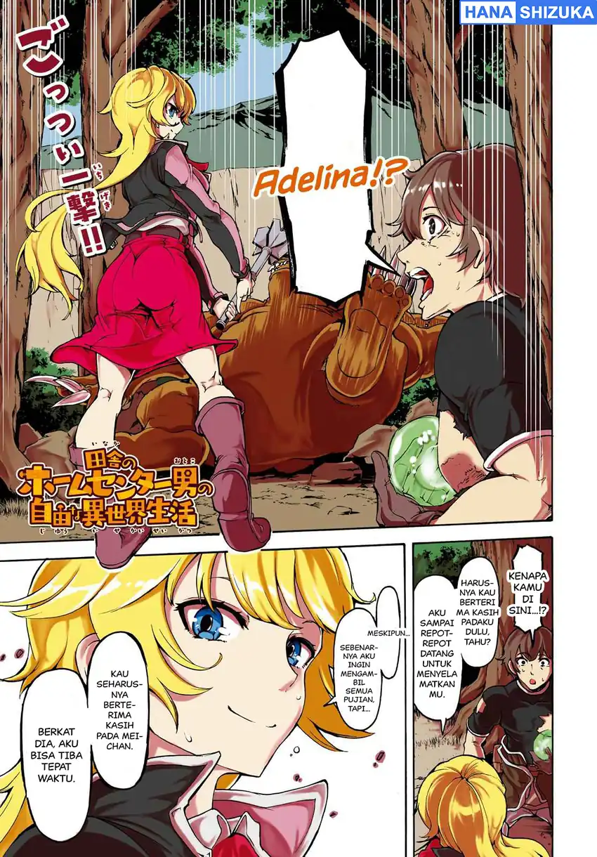 Baca Inaka no Home Center Otoko no Jiyuu na Isekai Seikatsu - Chapter 16 halaman 2