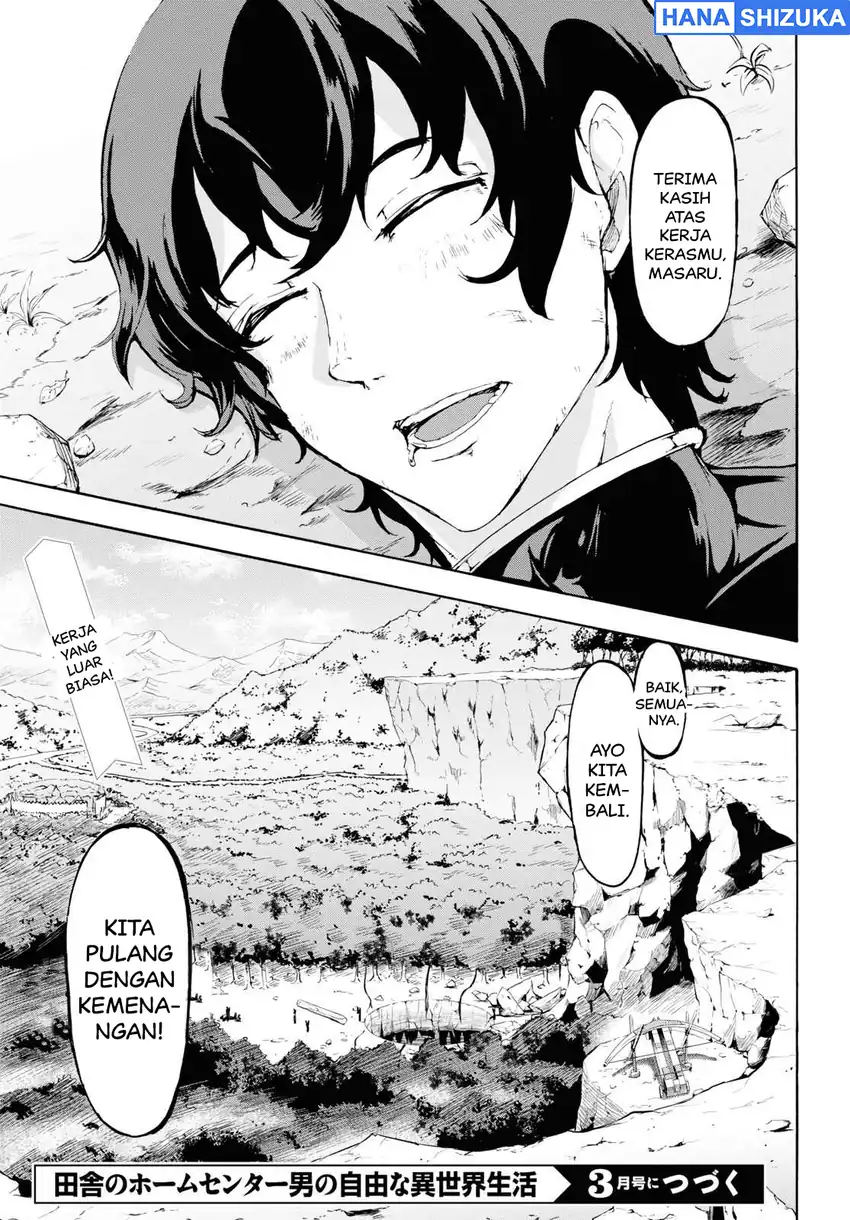 Baca Inaka no Home Center Otoko no Jiyuu na Isekai Seikatsu - Chapter 16 halaman 29