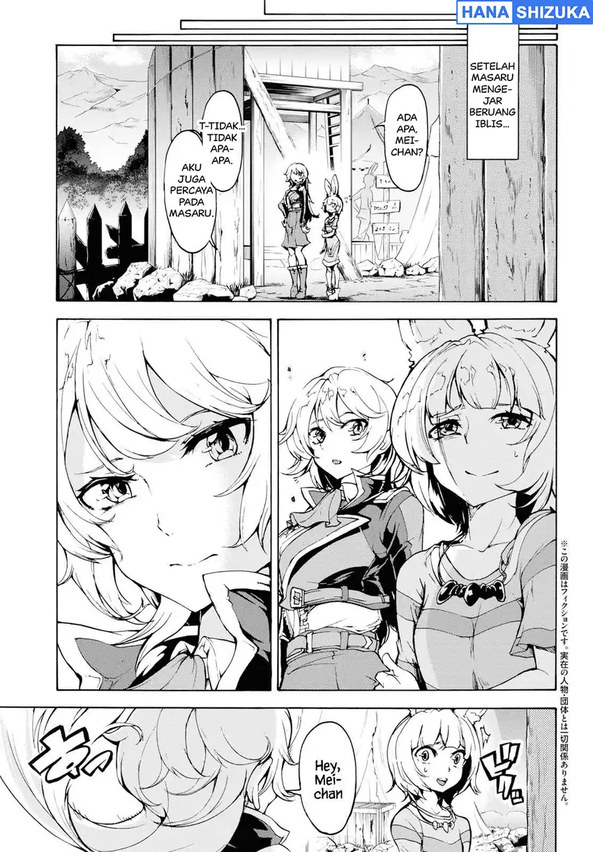 Baca Inaka no Home Center Otoko no Jiyuu na Isekai Seikatsu - Chapter 16 halaman 4