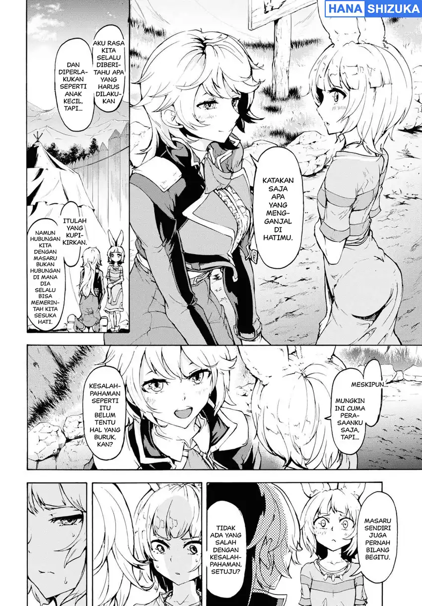 Baca Inaka no Home Center Otoko no Jiyuu na Isekai Seikatsu - Chapter 16 halaman 5