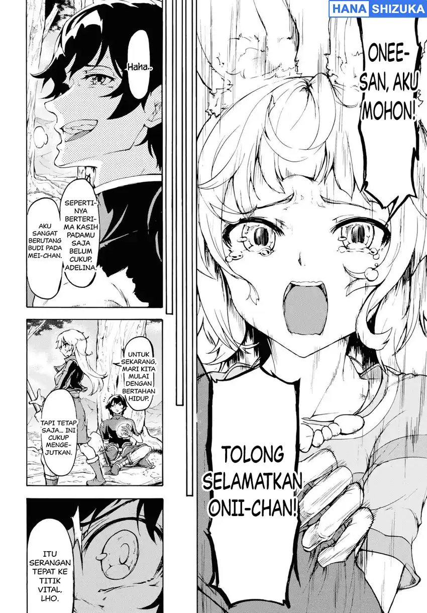 Baca Inaka no Home Center Otoko no Jiyuu na Isekai Seikatsu - Chapter 16 halaman 7
