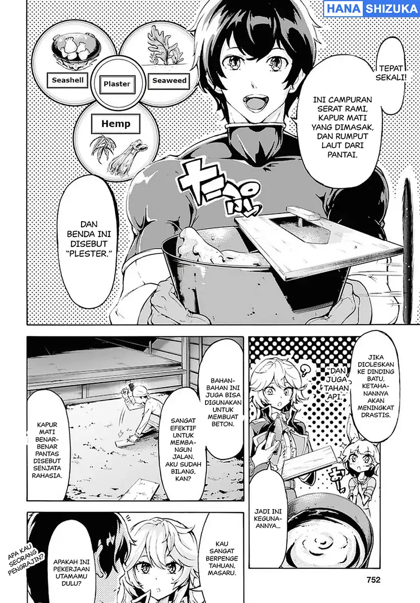 Baca Inaka no Home Center Otoko no Jiyuu na Isekai Seikatsu - Chapter 17 halaman 19