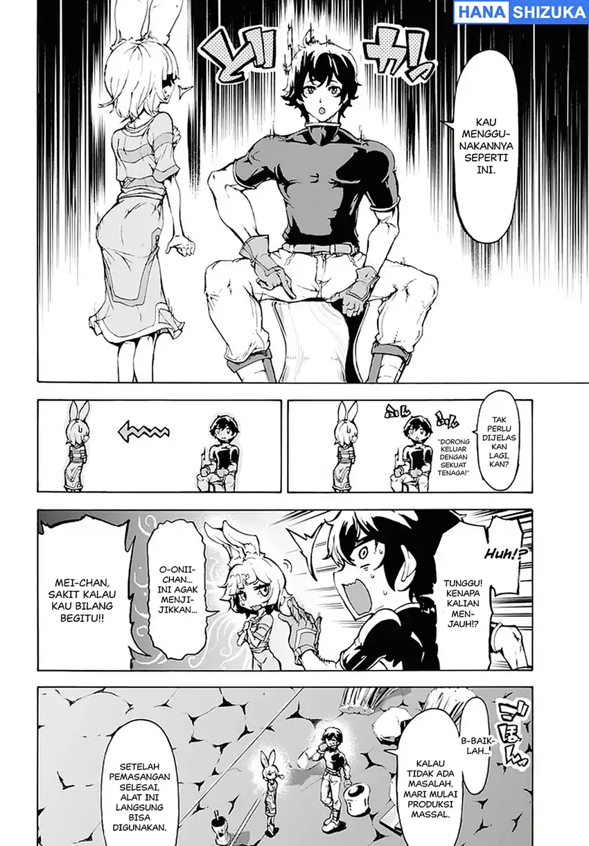 Baca Inaka no Home Center Otoko no Jiyuu na Isekai Seikatsu - Chapter 17 halaman 25