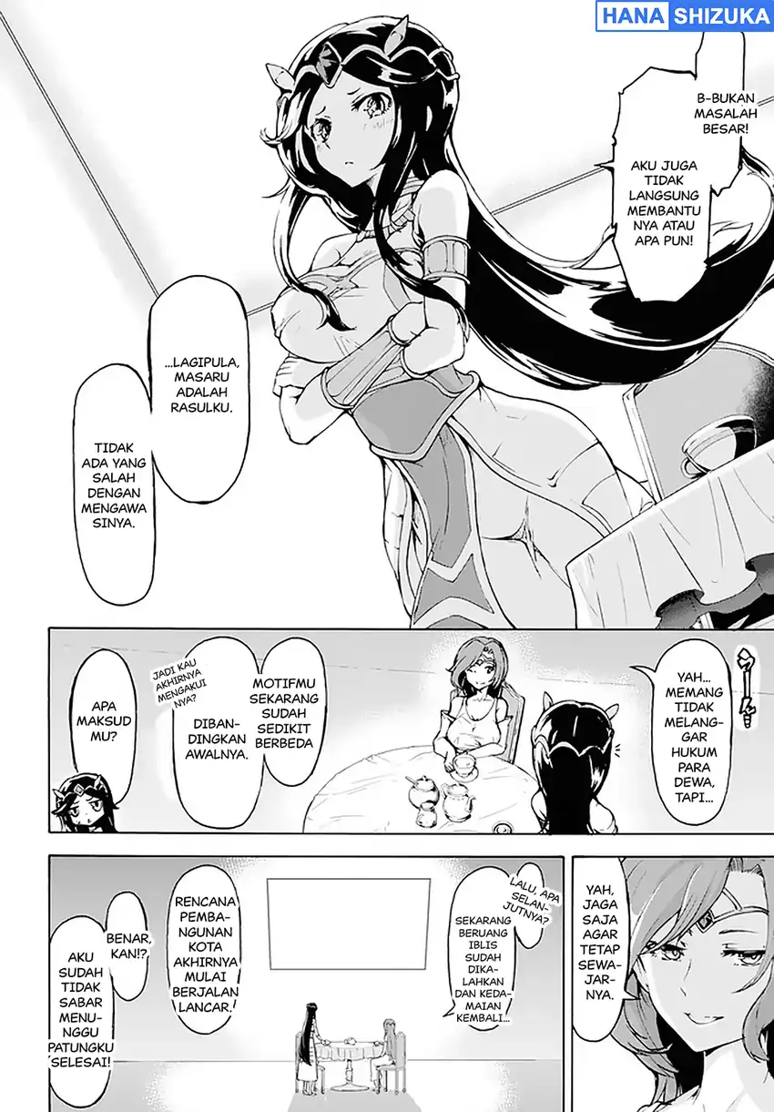 Baca Inaka no Home Center Otoko no Jiyuu na Isekai Seikatsu - Chapter 17 halaman 5