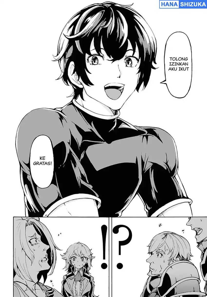 Baca Inaka no Home Center Otoko no Jiyuu na Isekai Seikatsu - Chapter 18 halaman 16