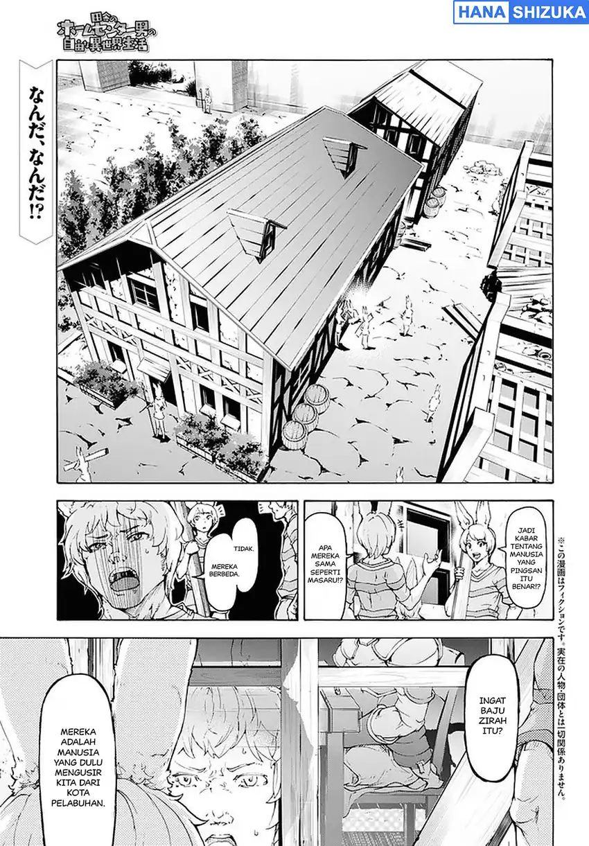 Baca Inaka no Home Center Otoko no Jiyuu na Isekai Seikatsu - Chapter 18 halaman 2