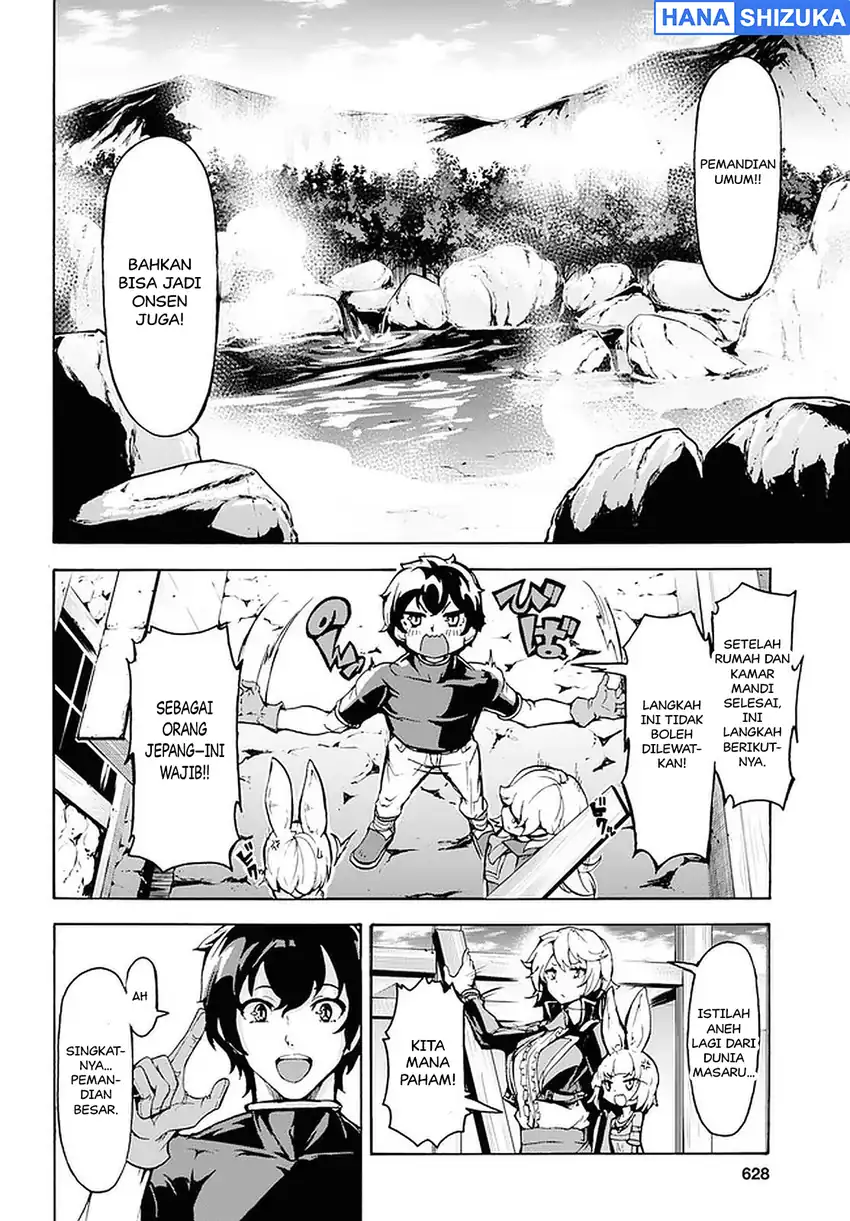 Baca Inaka no Home Center Otoko no Jiyuu na Isekai Seikatsu - Chapter 18 halaman 22
