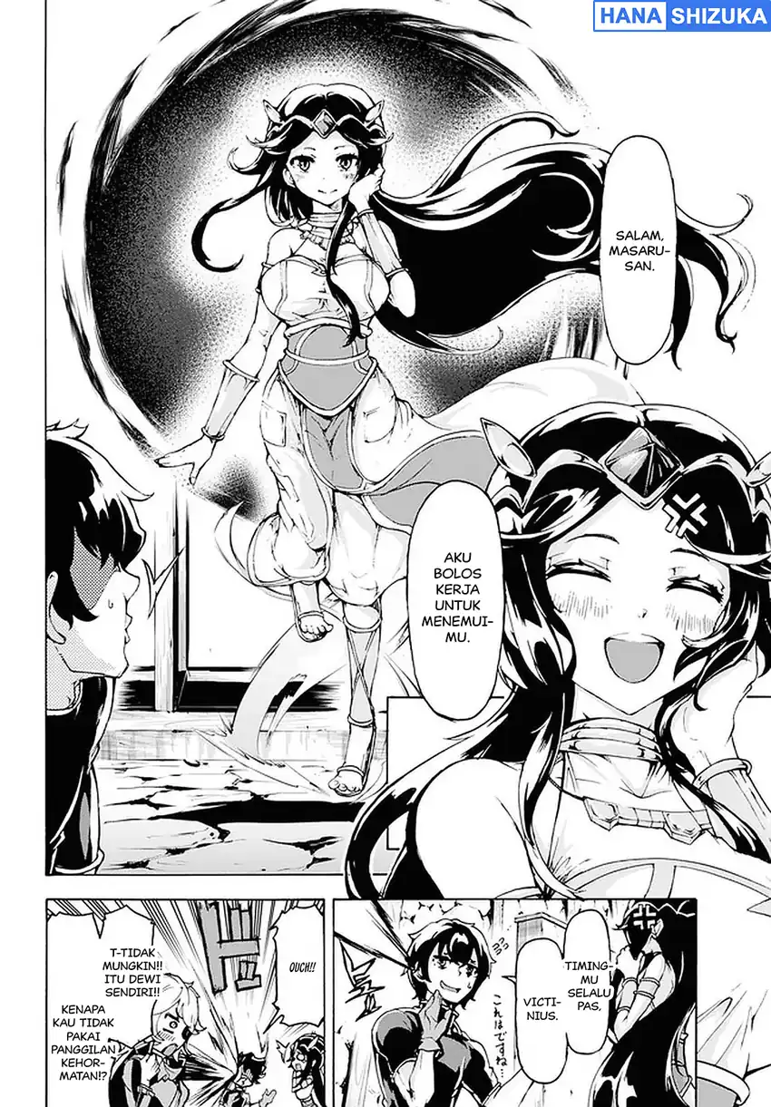 Baca Inaka no Home Center Otoko no Jiyuu na Isekai Seikatsu - Chapter 18 halaman 28