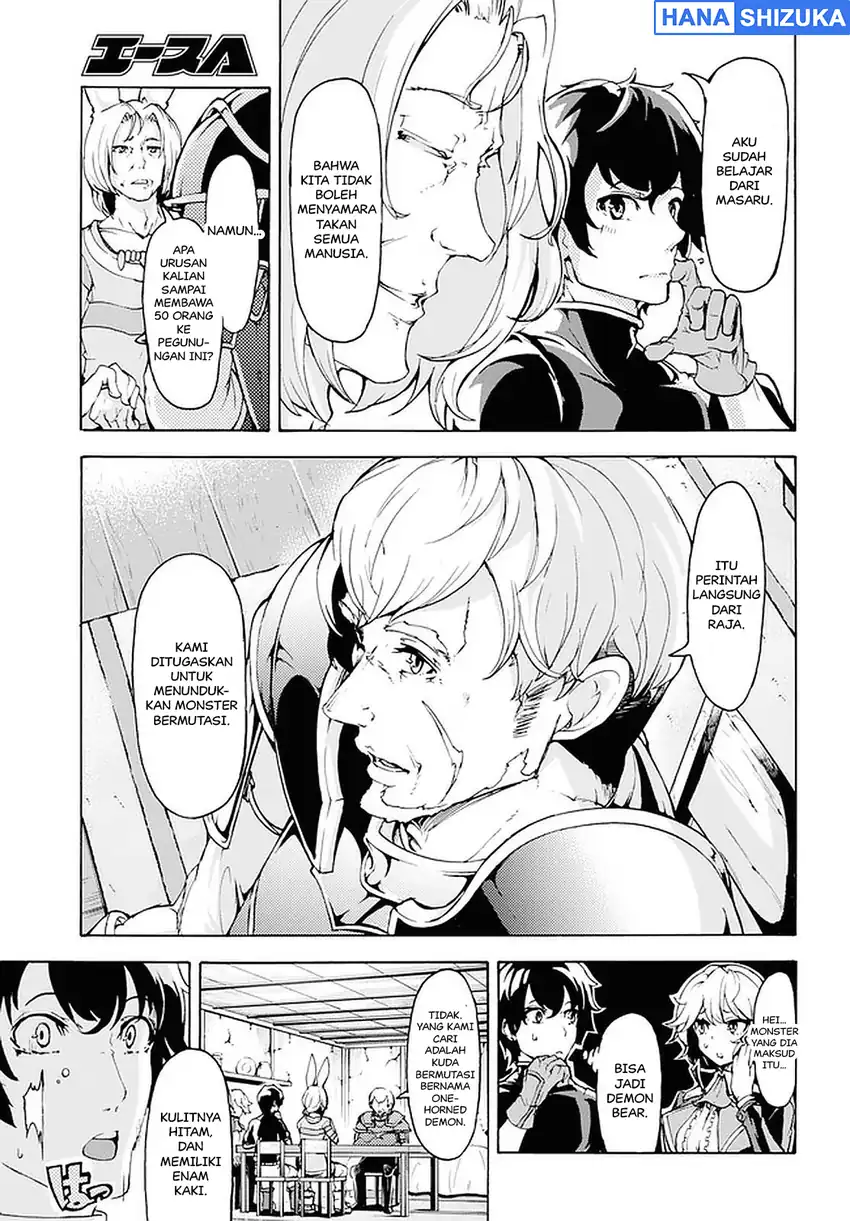 Baca Inaka no Home Center Otoko no Jiyuu na Isekai Seikatsu - Chapter 18 halaman 7