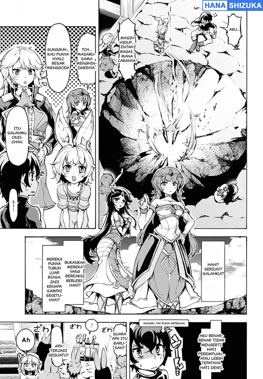 Baca Inaka no Home Center Otoko no Jiyuu na Isekai Seikatsu - Chapter 19 halaman 12
