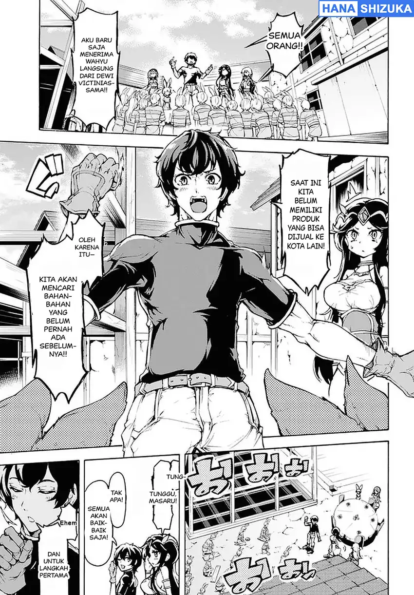 Baca Inaka no Home Center Otoko no Jiyuu na Isekai Seikatsu - Chapter 19 halaman 16