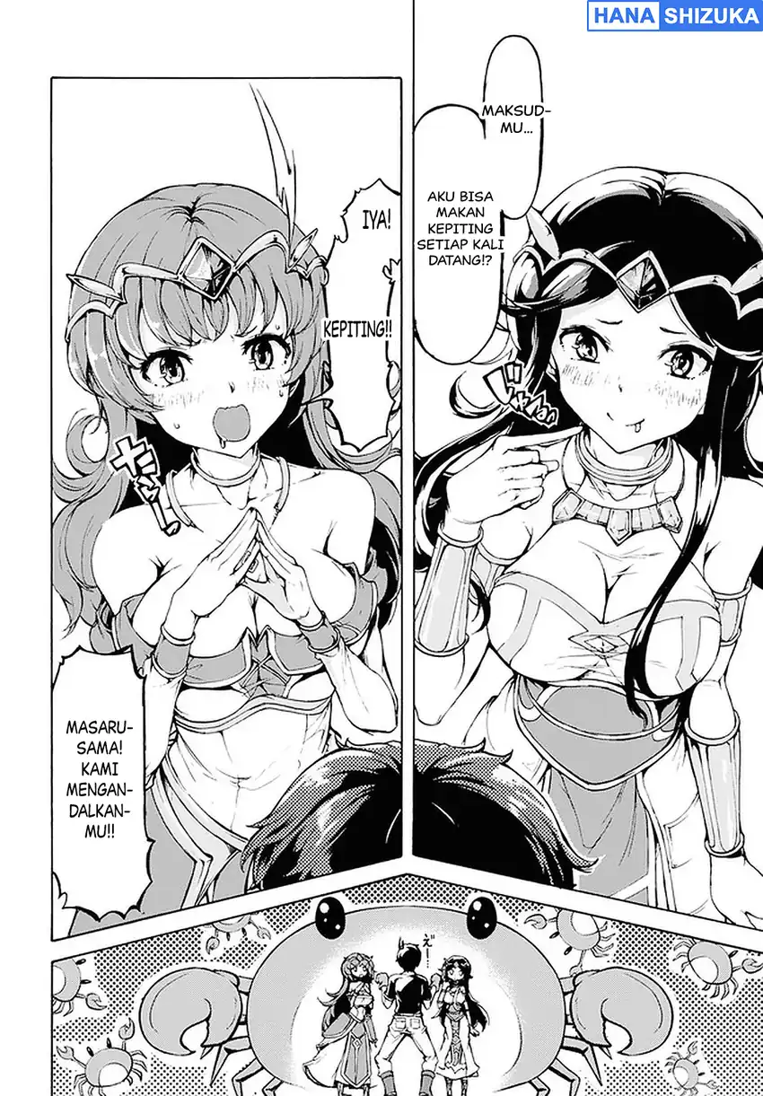 Baca Inaka no Home Center Otoko no Jiyuu na Isekai Seikatsu - Chapter 19 halaman 21
