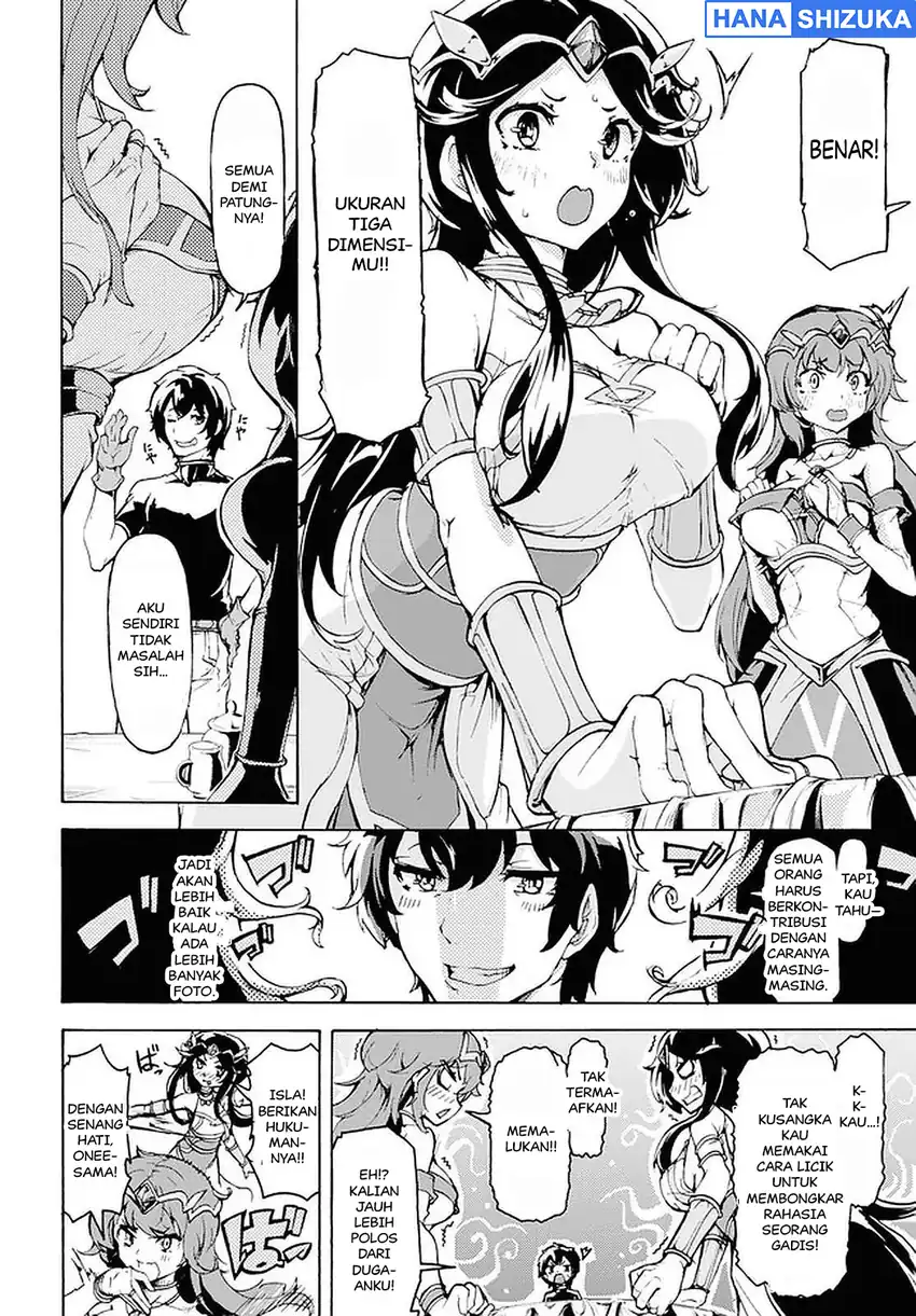 Baca Inaka no Home Center Otoko no Jiyuu na Isekai Seikatsu - Chapter 19 halaman 9