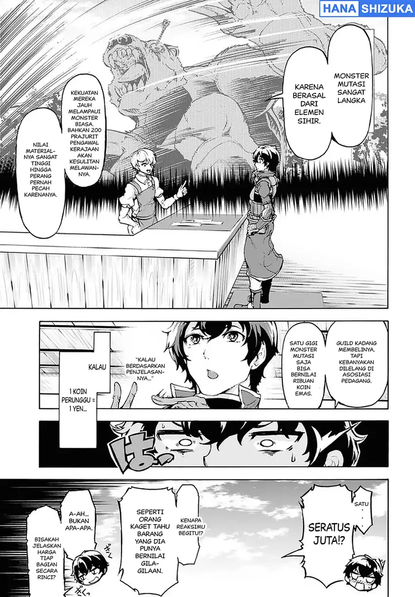 Baca Inaka no Home Center Otoko no Jiyuu na Isekai Seikatsu - Chapter 20 halaman 11