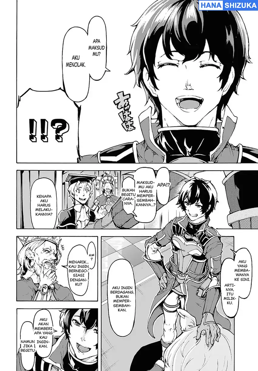 Baca Inaka no Home Center Otoko no Jiyuu na Isekai Seikatsu - Chapter 20 halaman 19