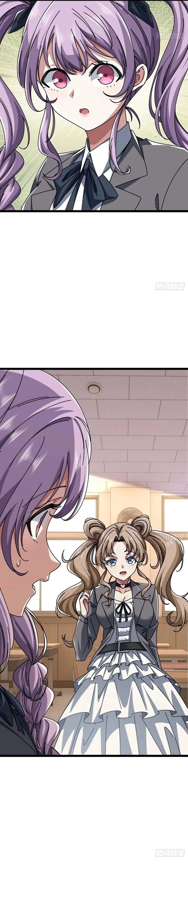 Infinite Evolution Starting From Zero Chapter 12 page 26