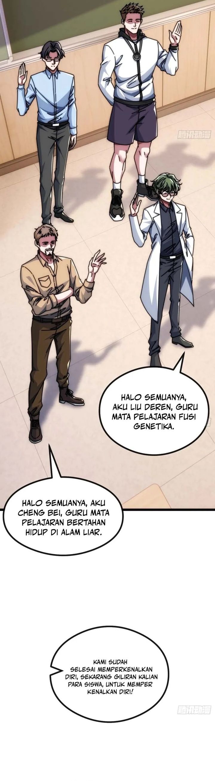 Infinite Evolution Starting From Zero Chapter 12 page 16