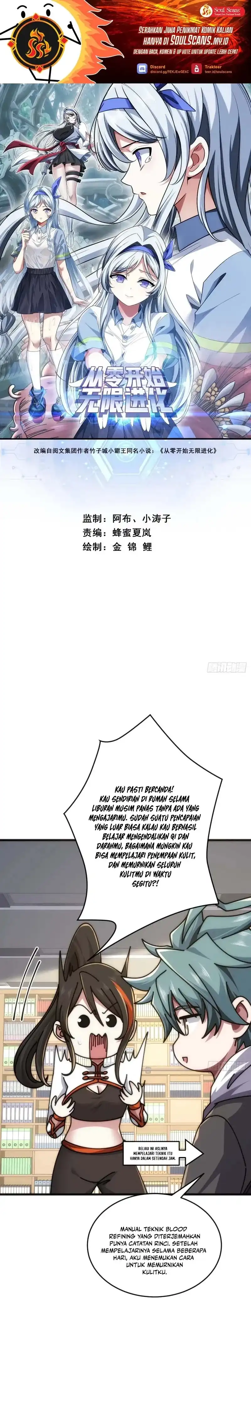 Baca Infinite Evolution Starting From Zero - Chapter 42 halaman 2