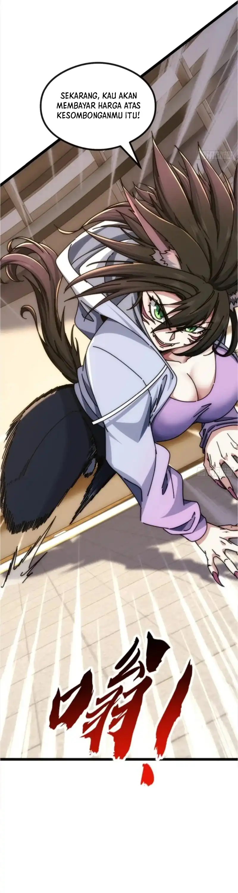 Baca Infinite Evolution Starting From Zero - Chapter 44 halaman 23