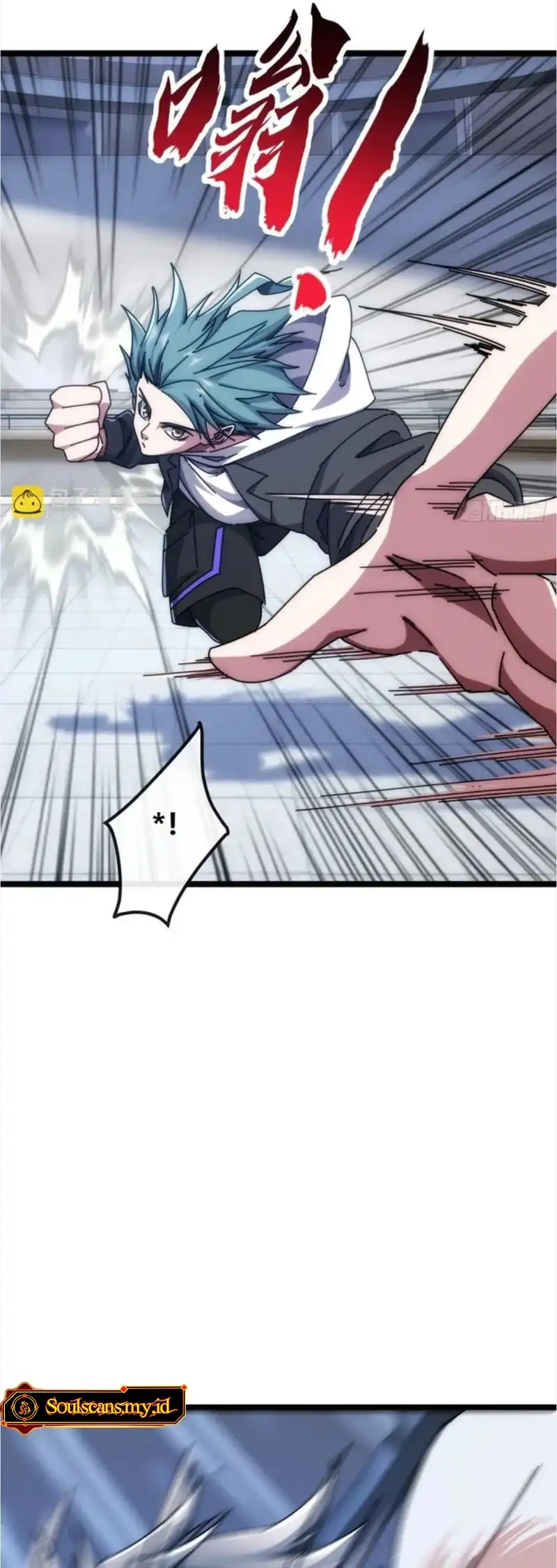 Baca Infinite Evolution Starting From Zero - Chapter 45 halaman 5