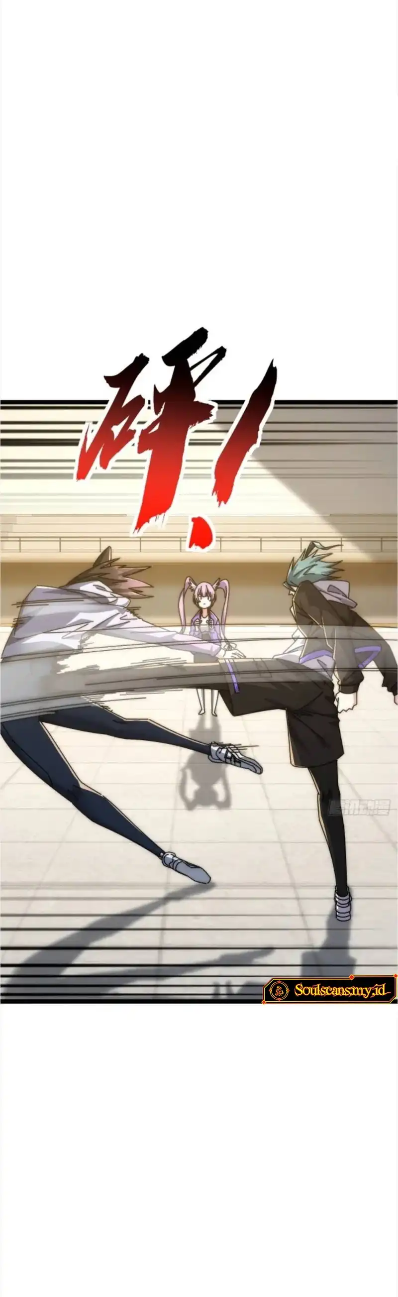 Baca Infinite Evolution Starting From Zero - Chapter 46 halaman 5