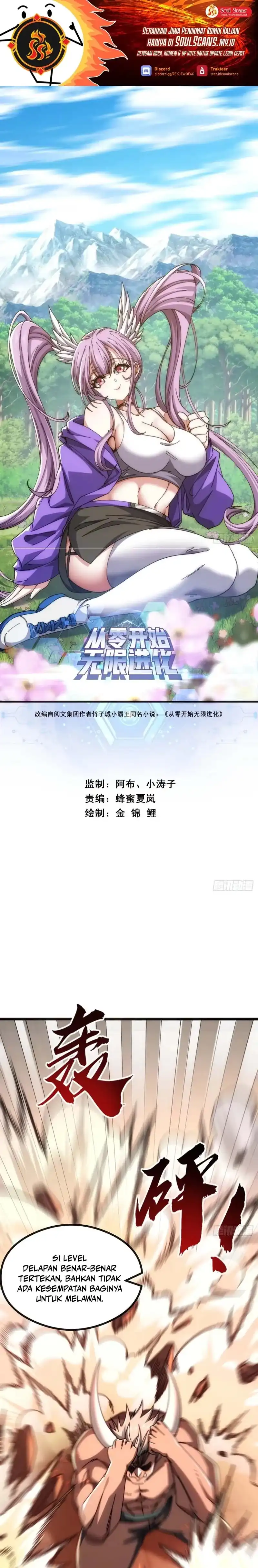 Baca Infinite Evolution Starting From Zero - Chapter 48 halaman 2