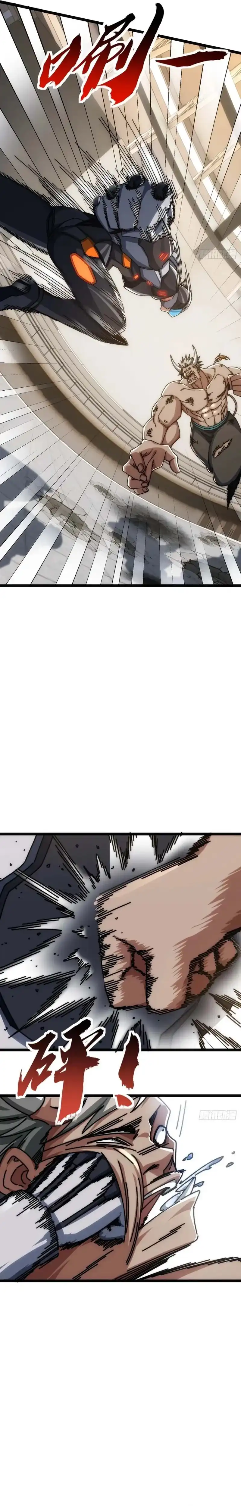 Baca Infinite Evolution Starting From Zero - Chapter 48 halaman 4