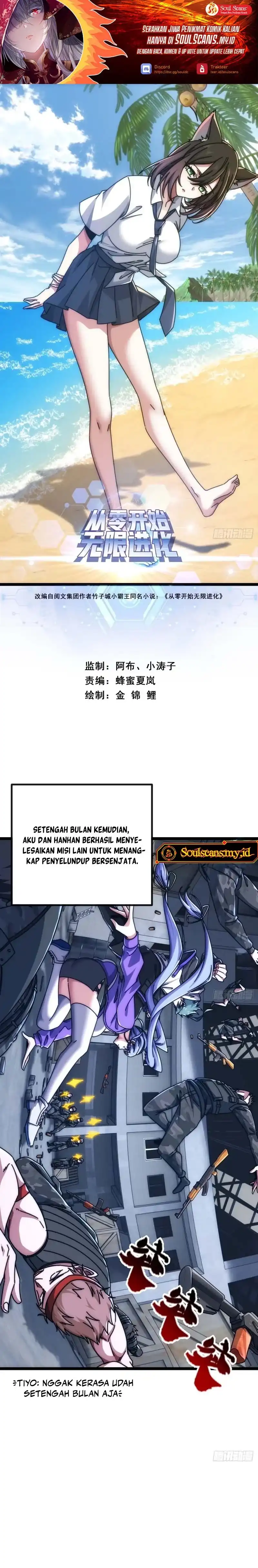 Baca Infinite Evolution Starting From Zero - Chapter 57 halaman 2