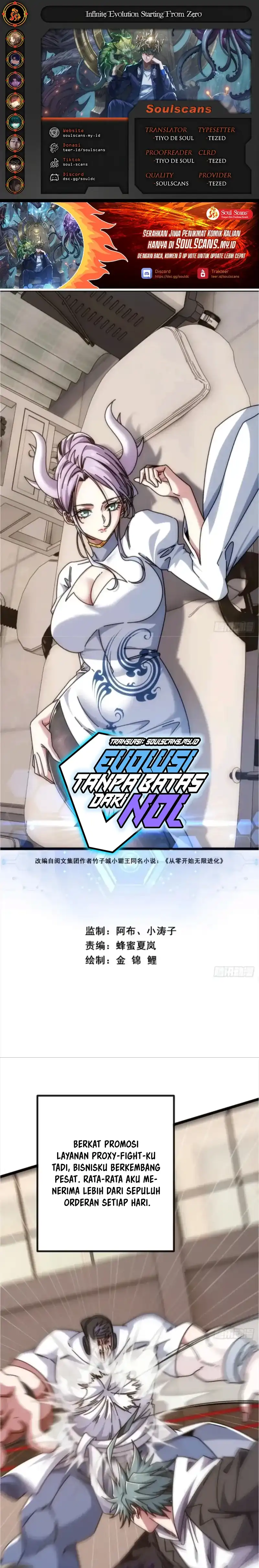 Baca Infinite Evolution Starting From Zero - Chapter 61 halaman 1