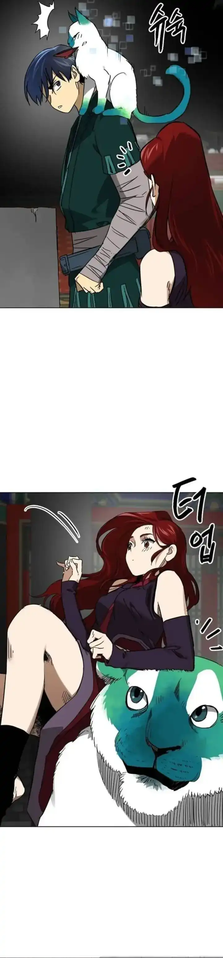 Baca Infinite Level Up in Murim - Chapter 248 halaman 31