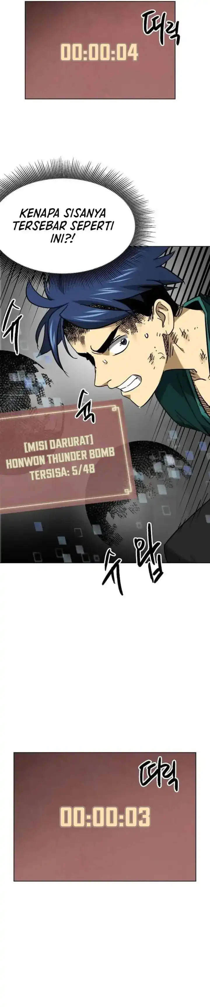 Baca Infinite Level Up in Murim - Chapter 248 halaman 37