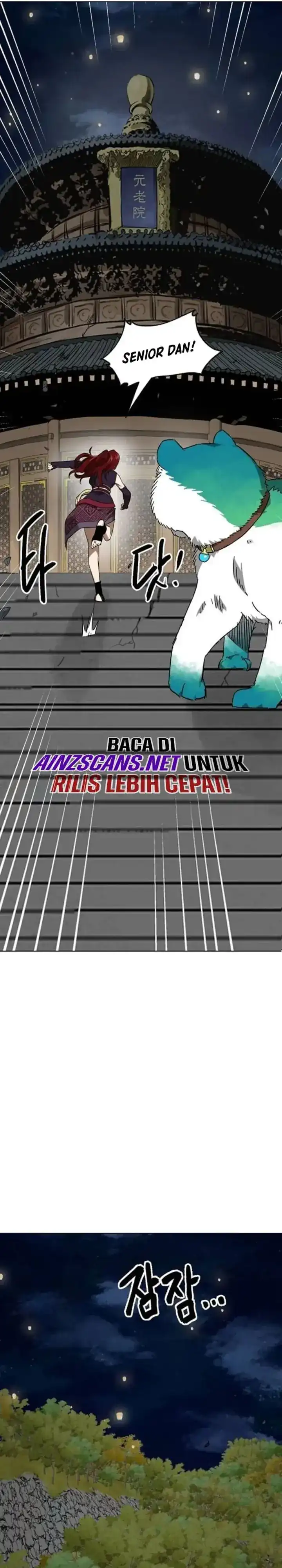 Baca Infinite Level Up in Murim - Chapter 248 halaman 41