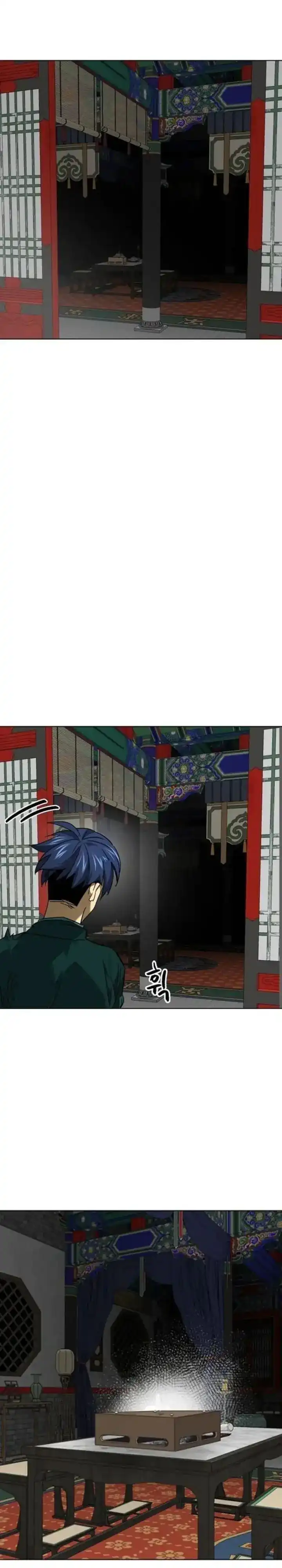 Baca Infinite Level Up in Murim - Chapter 248 halaman 5