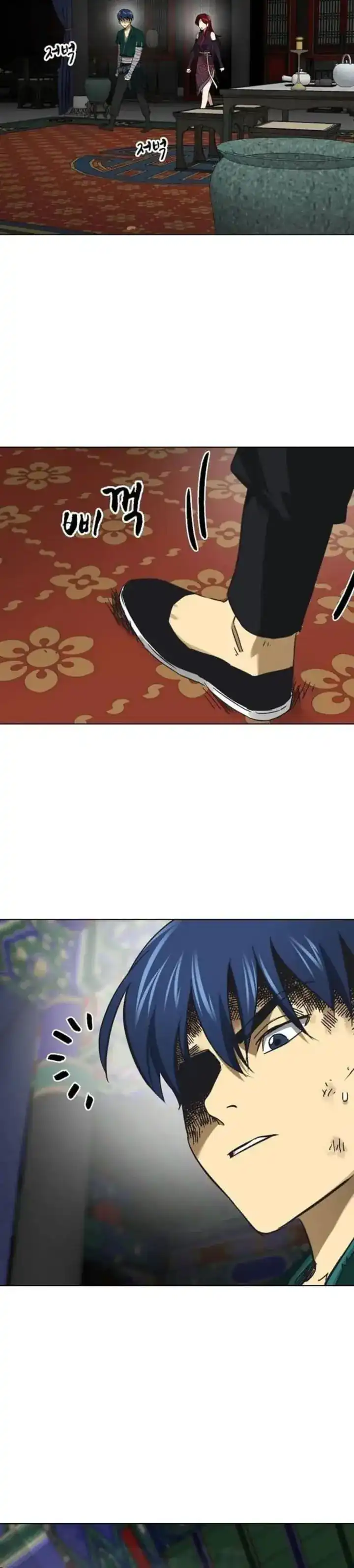 Baca Infinite Level Up in Murim - Chapter 248 halaman 8