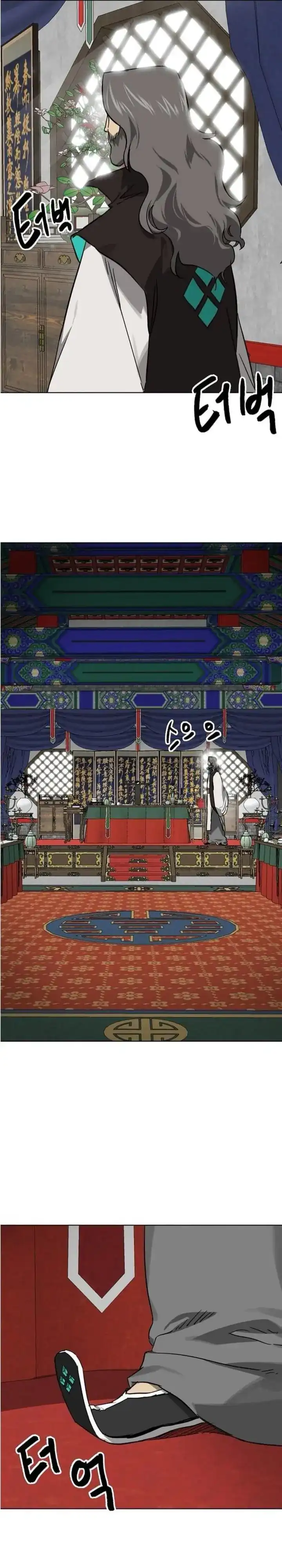 Baca Infinite Level Up in Murim - Chapter 2492 halaman 30